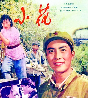 购买假PMP证书